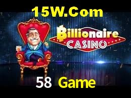 2FA Security 58 Game