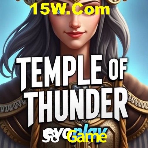 A Emoção da Loteria na 58 Game: Uma Chance de Mudança de Vida