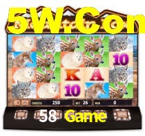 Explore as vantagens do 58 Game: serviço profissional e confiabilidade